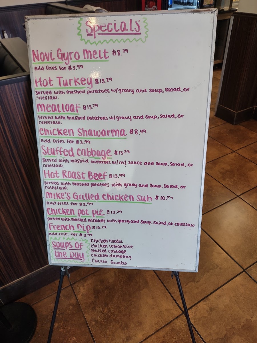 Novi Coney Island - 4