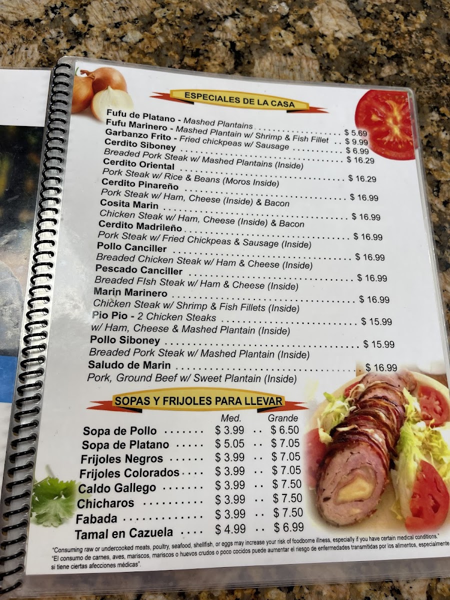 Casa Marin Restaurant - 1