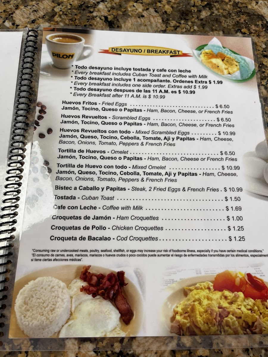 Casa Marin Restaurant - 4