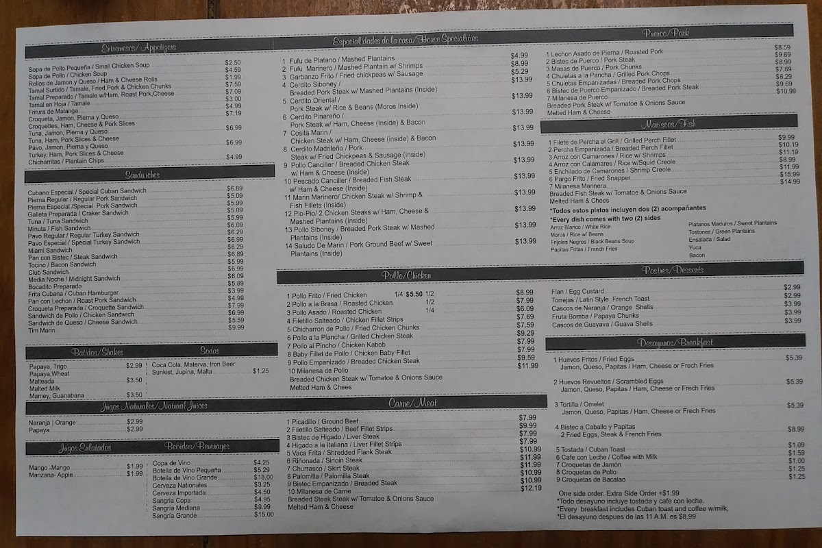 Casa Marin Restaurant - 6