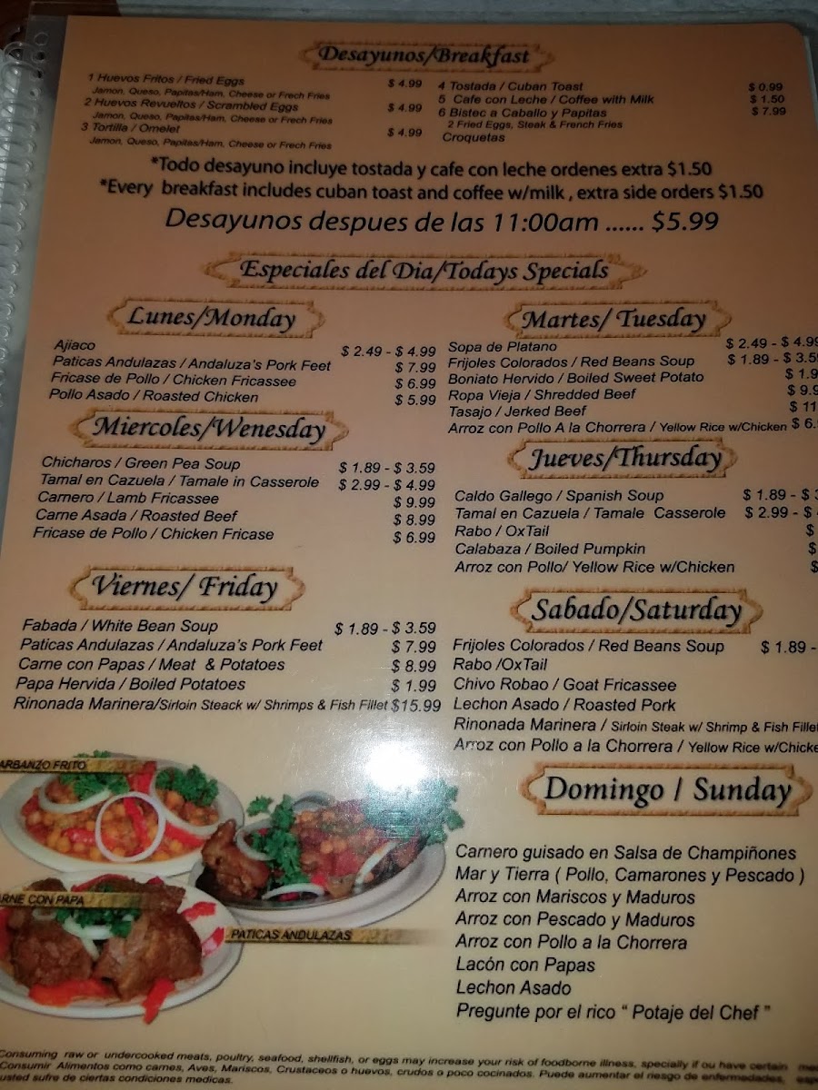 Casa Marin Restaurant - 9