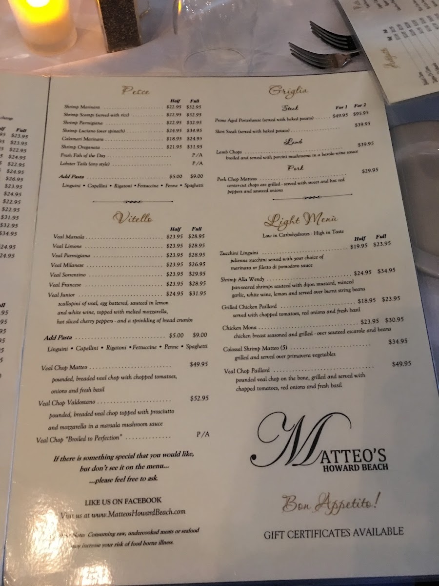 Matteo's of Howard Beach - 7