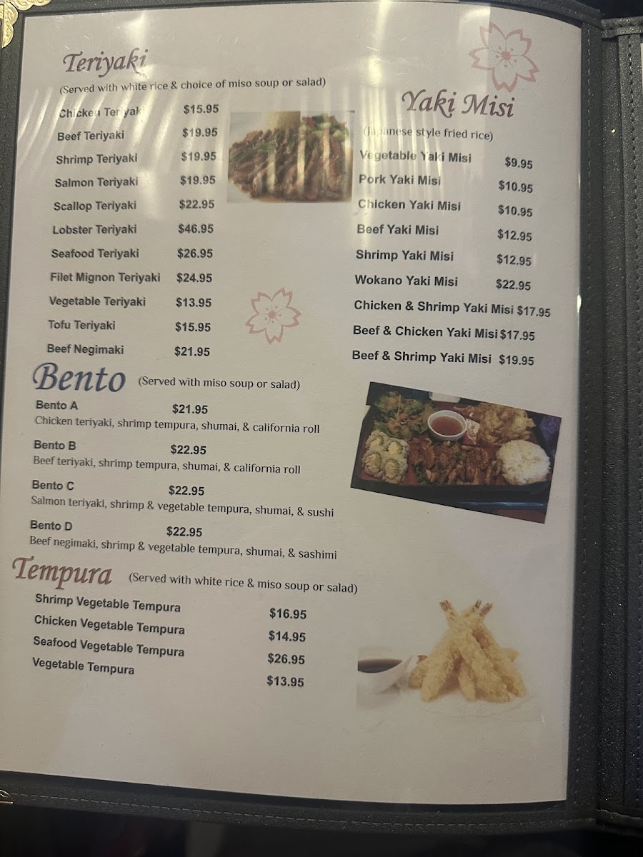 Wokano Japanese Steakhouse - 3