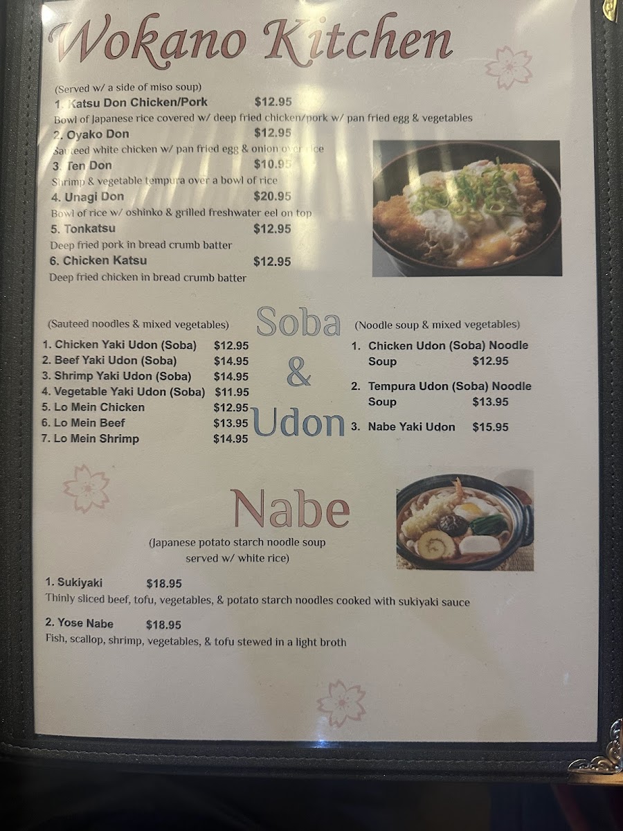 Wokano Japanese Steakhouse - 7