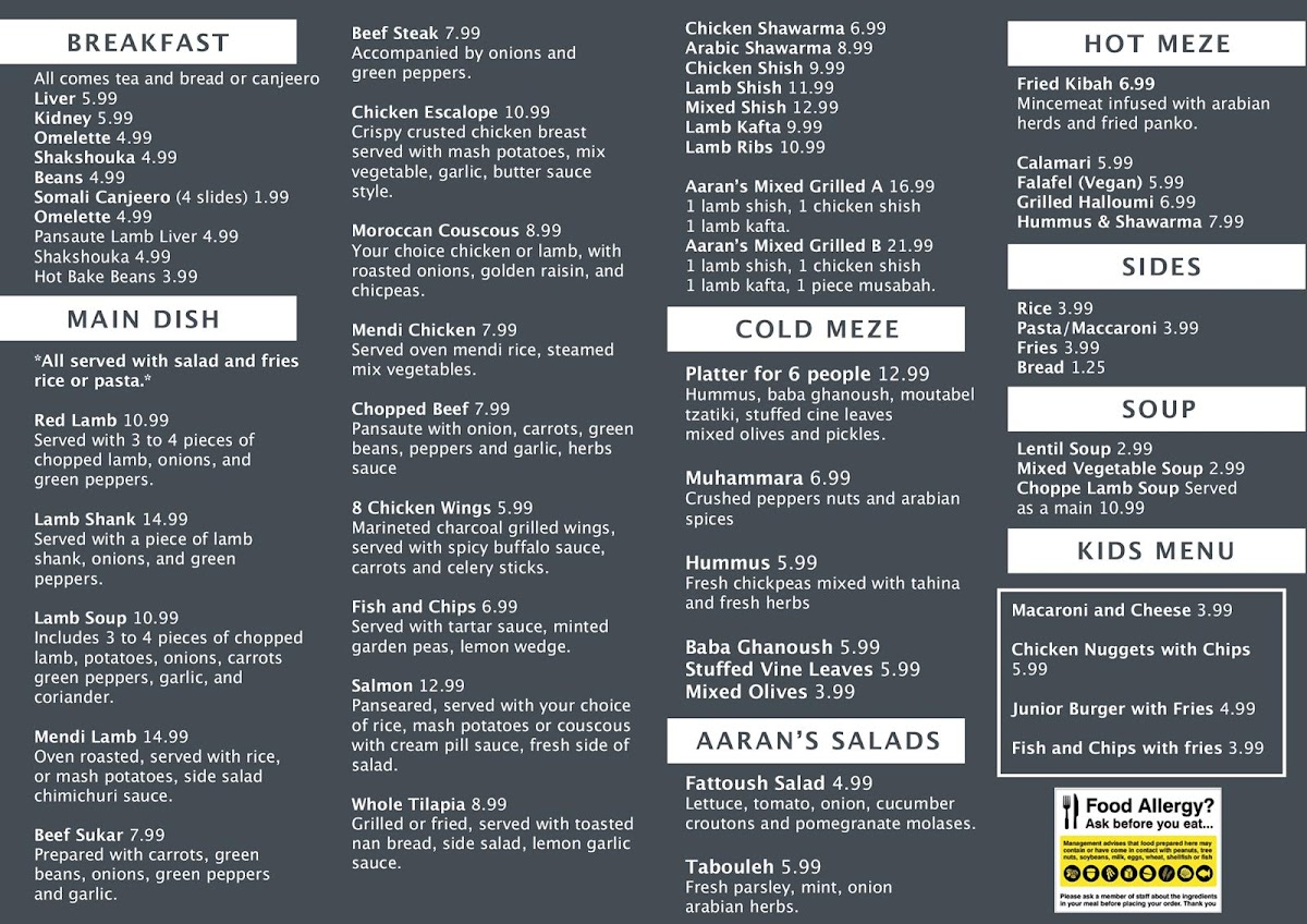 AARAN RESTAURANT AND DESSERTS - 1