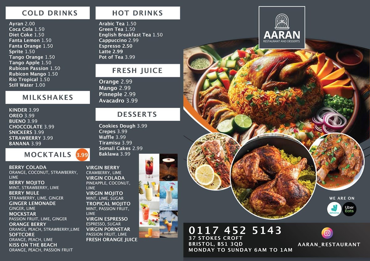 AARAN RESTAURANT AND DESSERTS - 2