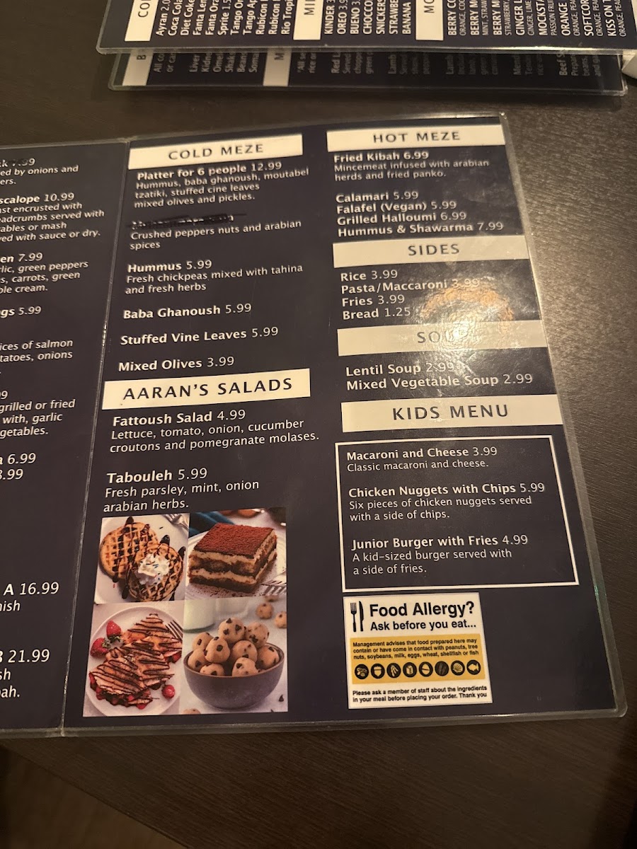 AARAN RESTAURANT AND DESSERTS - 6