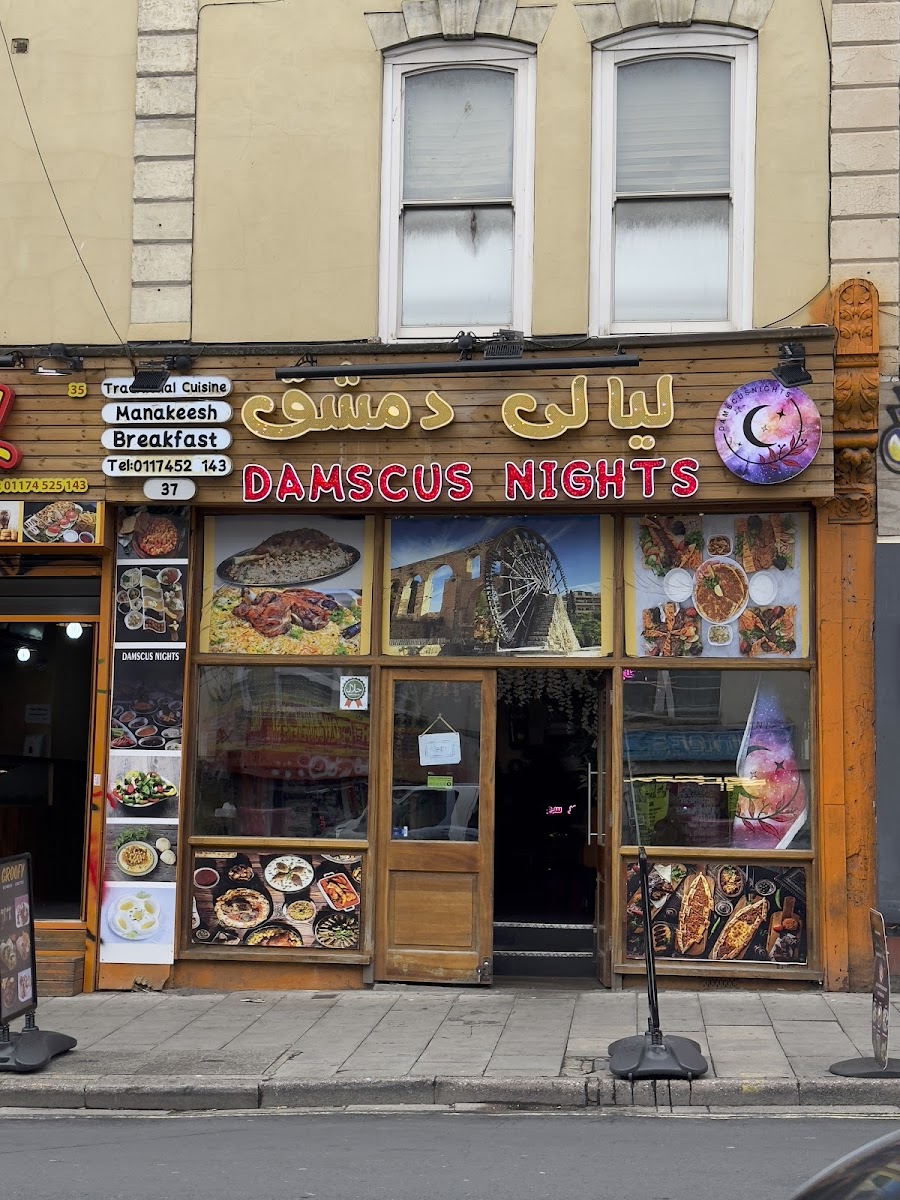 AARAN RESTAURANT AND DESSERTS