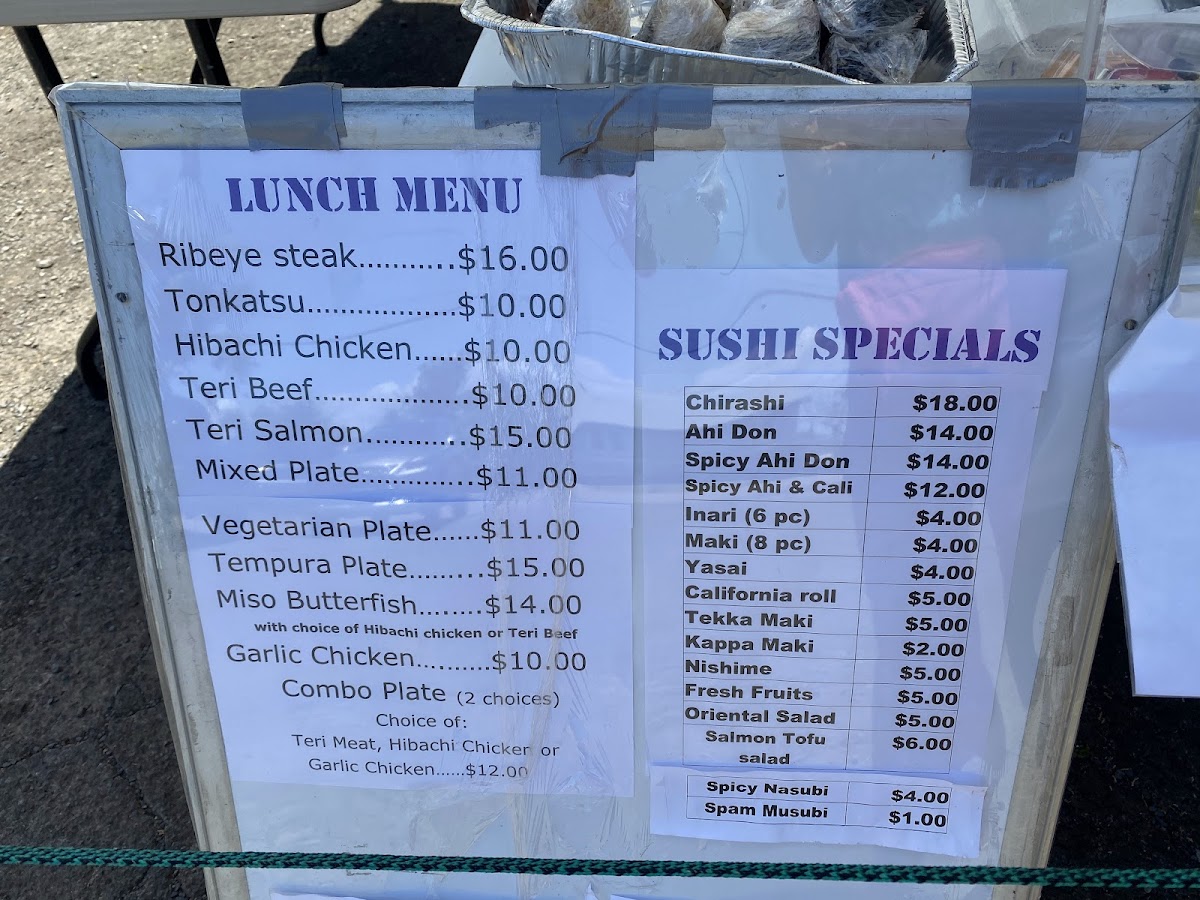 Natsunoya Tea House - 4