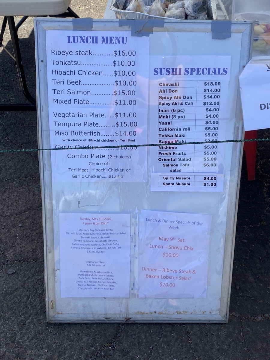 Natsunoya Tea House - 6