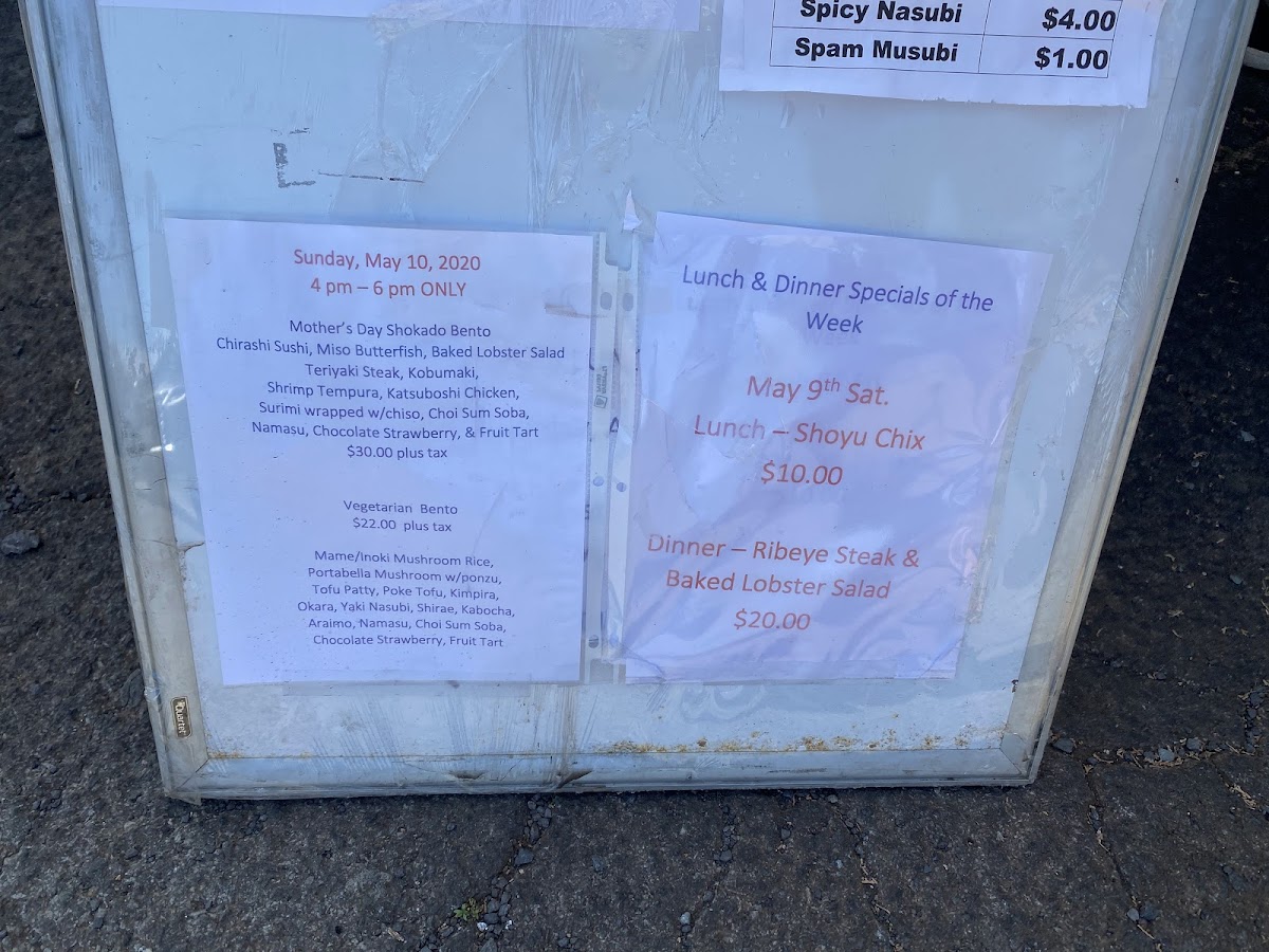 Natsunoya Tea House - 7