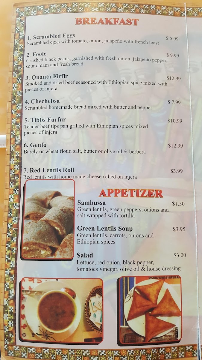 Abyssinia Restaurant and Cafe Ethiopian Cuisine - 10