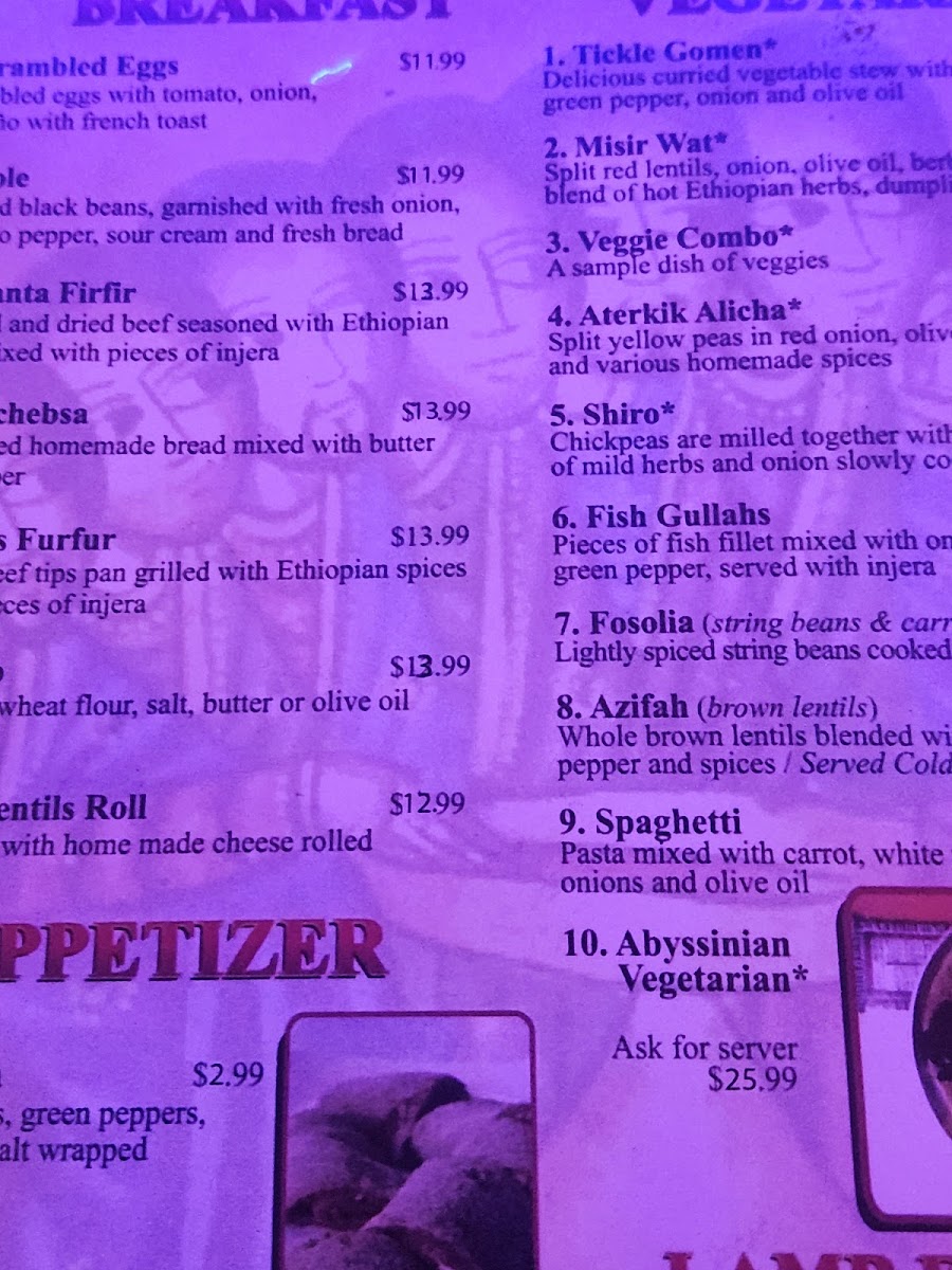 Abyssinia Restaurant and Cafe Ethiopian Cuisine - 3