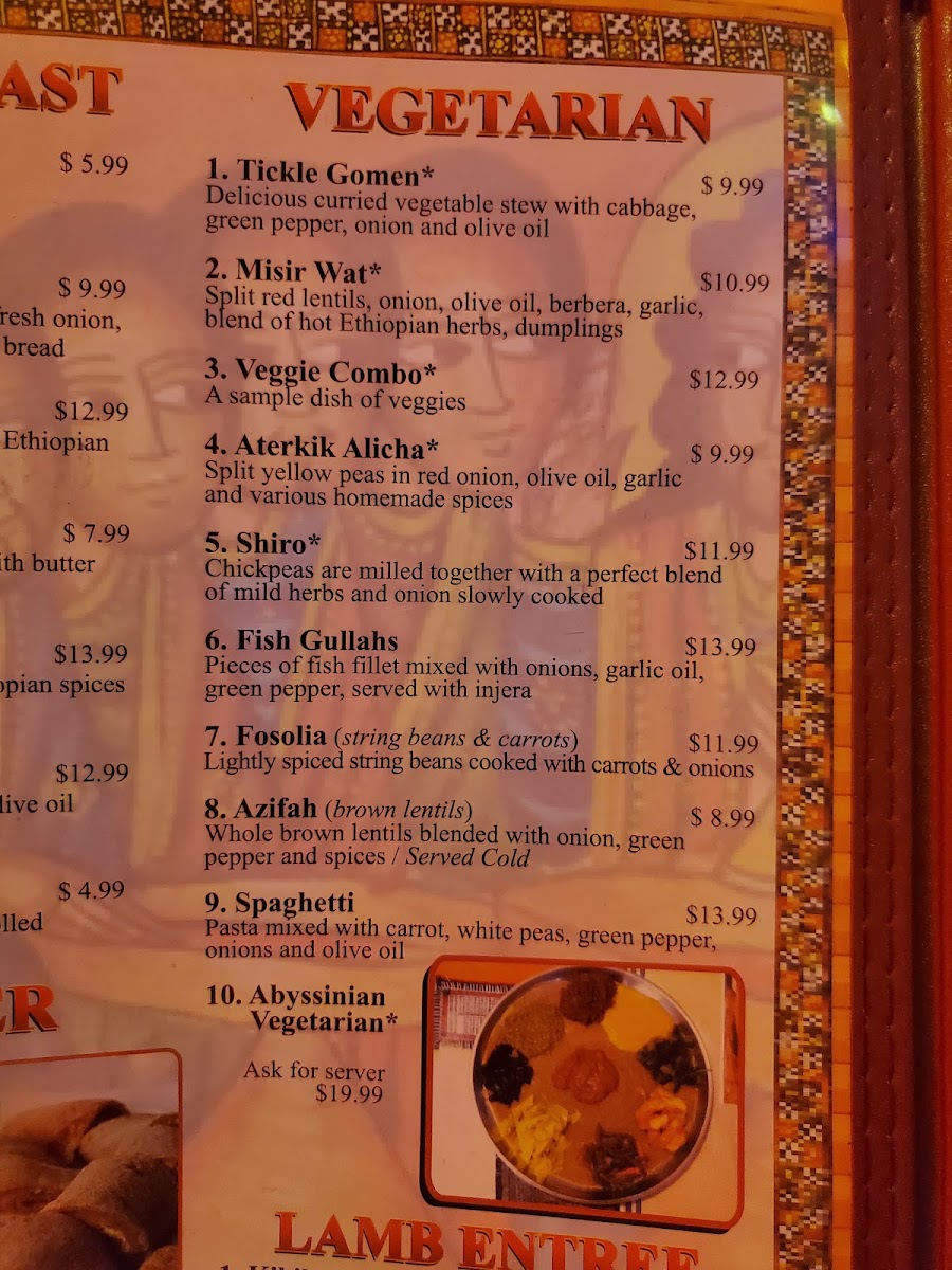 Abyssinia Restaurant and Cafe Ethiopian Cuisine - 6