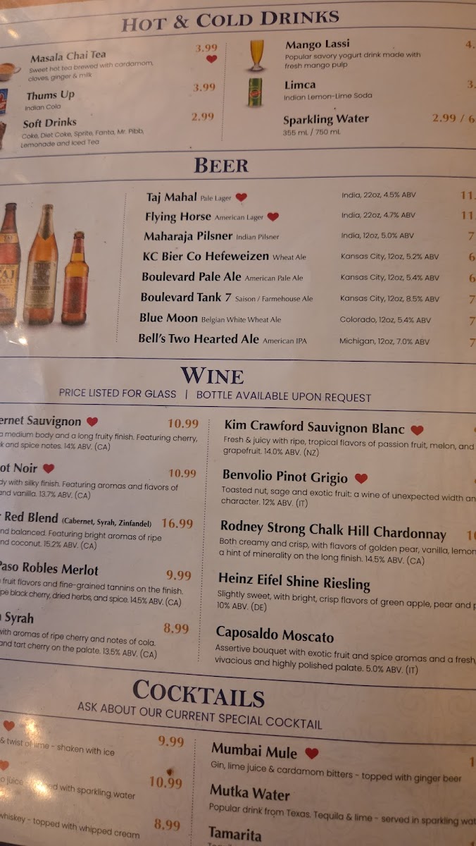 Swagat Fine Indian Restaurant - 10