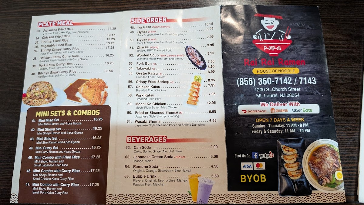 Rai Rai Ramen - Mt. Laurel - - 3