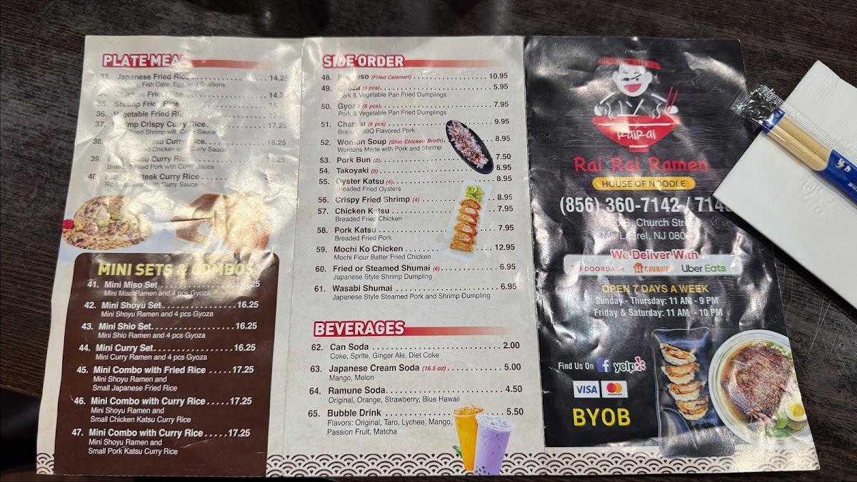 Rai Rai Ramen - Mt. Laurel - - 5