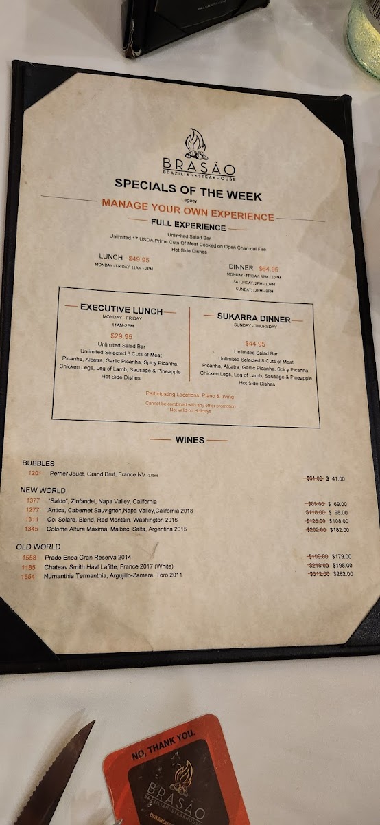 Brasão Brazilian Steakhouse - 3