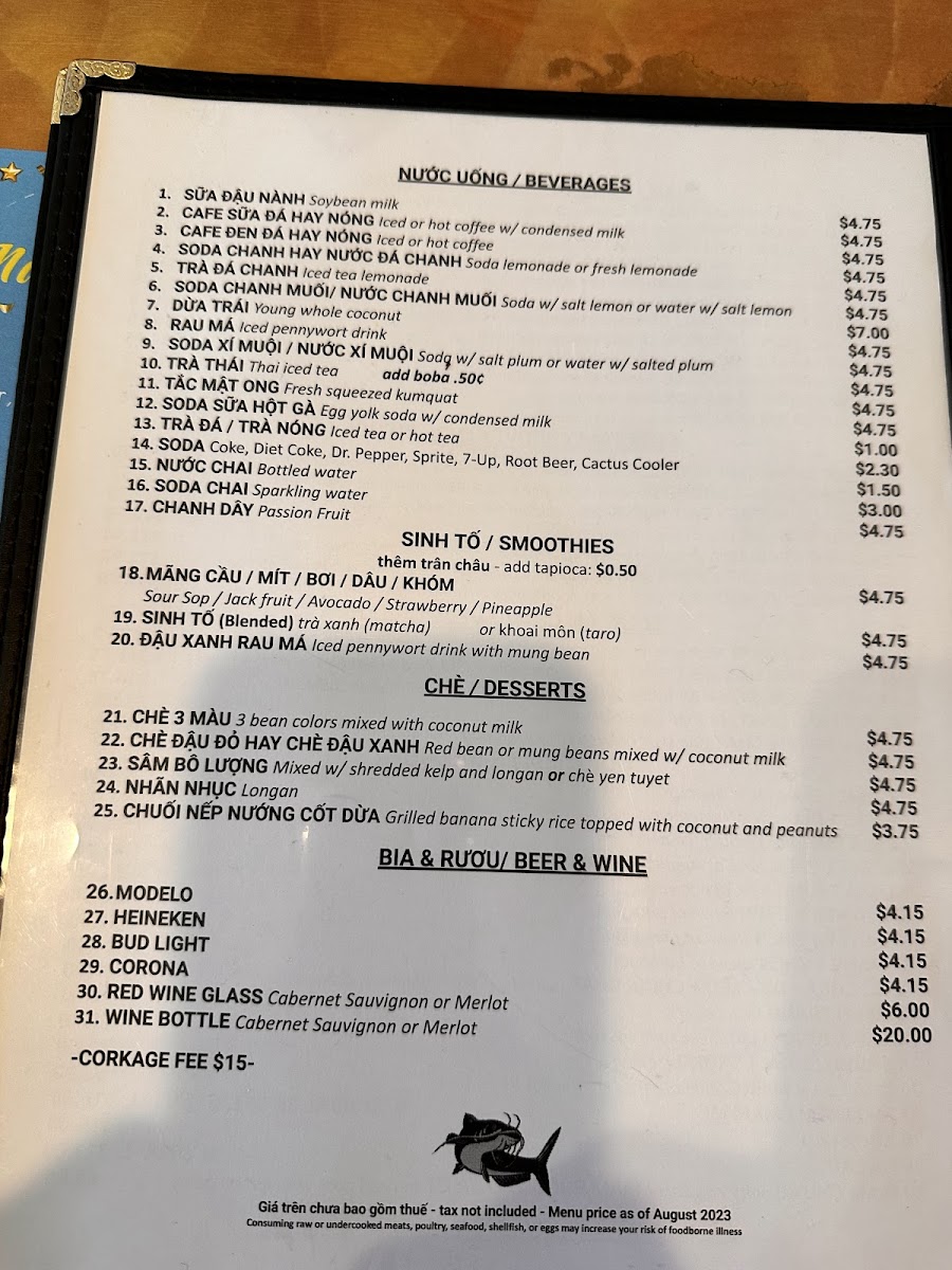 Nam Giao Restaurant - 1