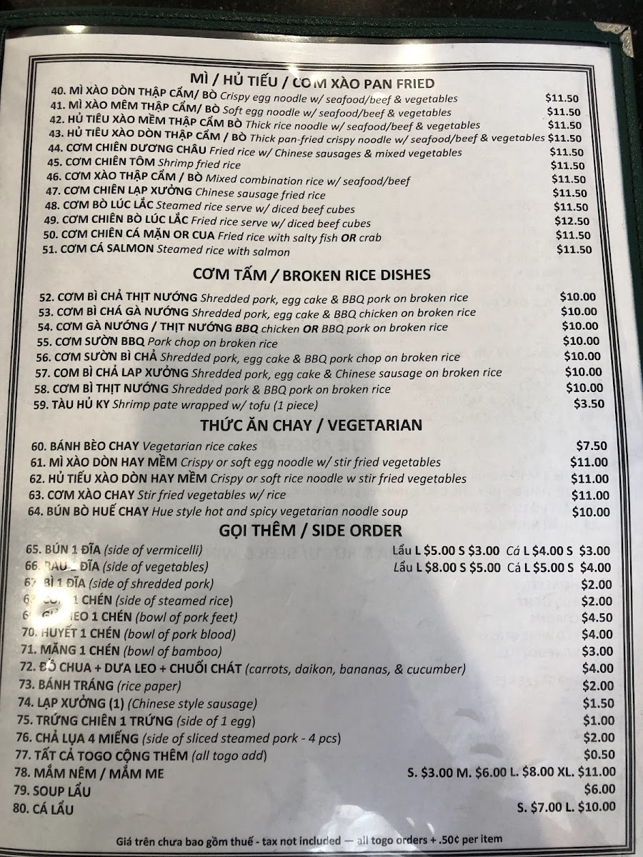 Nam Giao Restaurant - 10