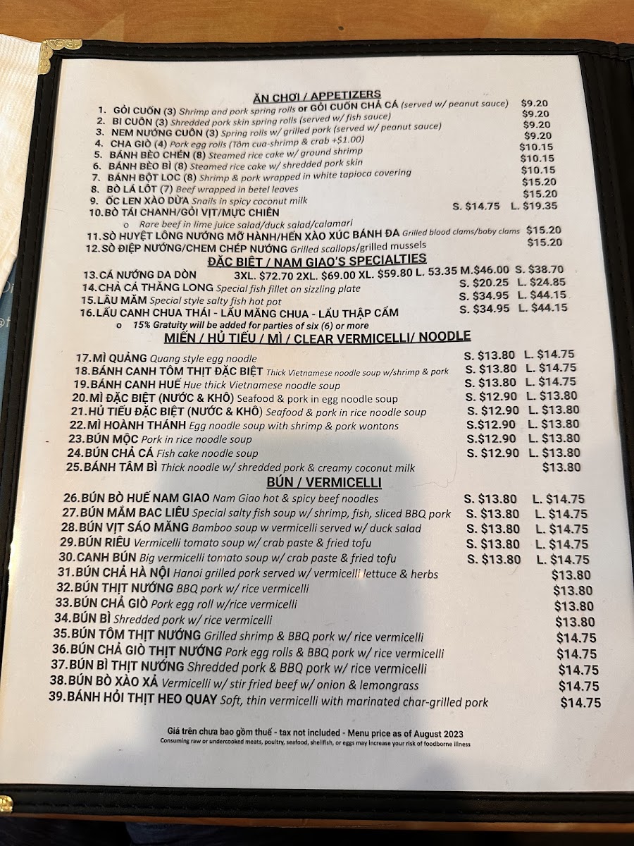 Nam Giao Restaurant - 2