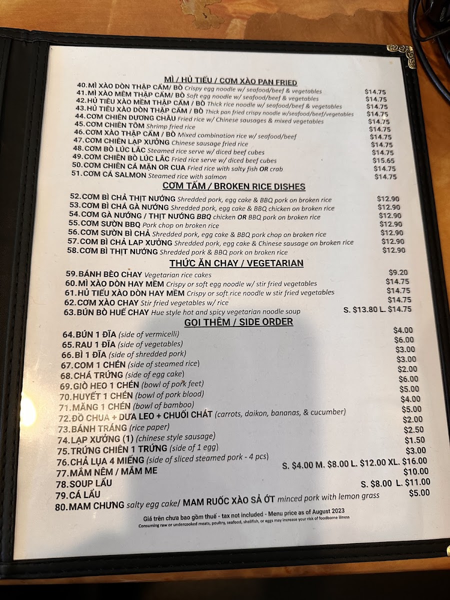 Nam Giao Restaurant - 3