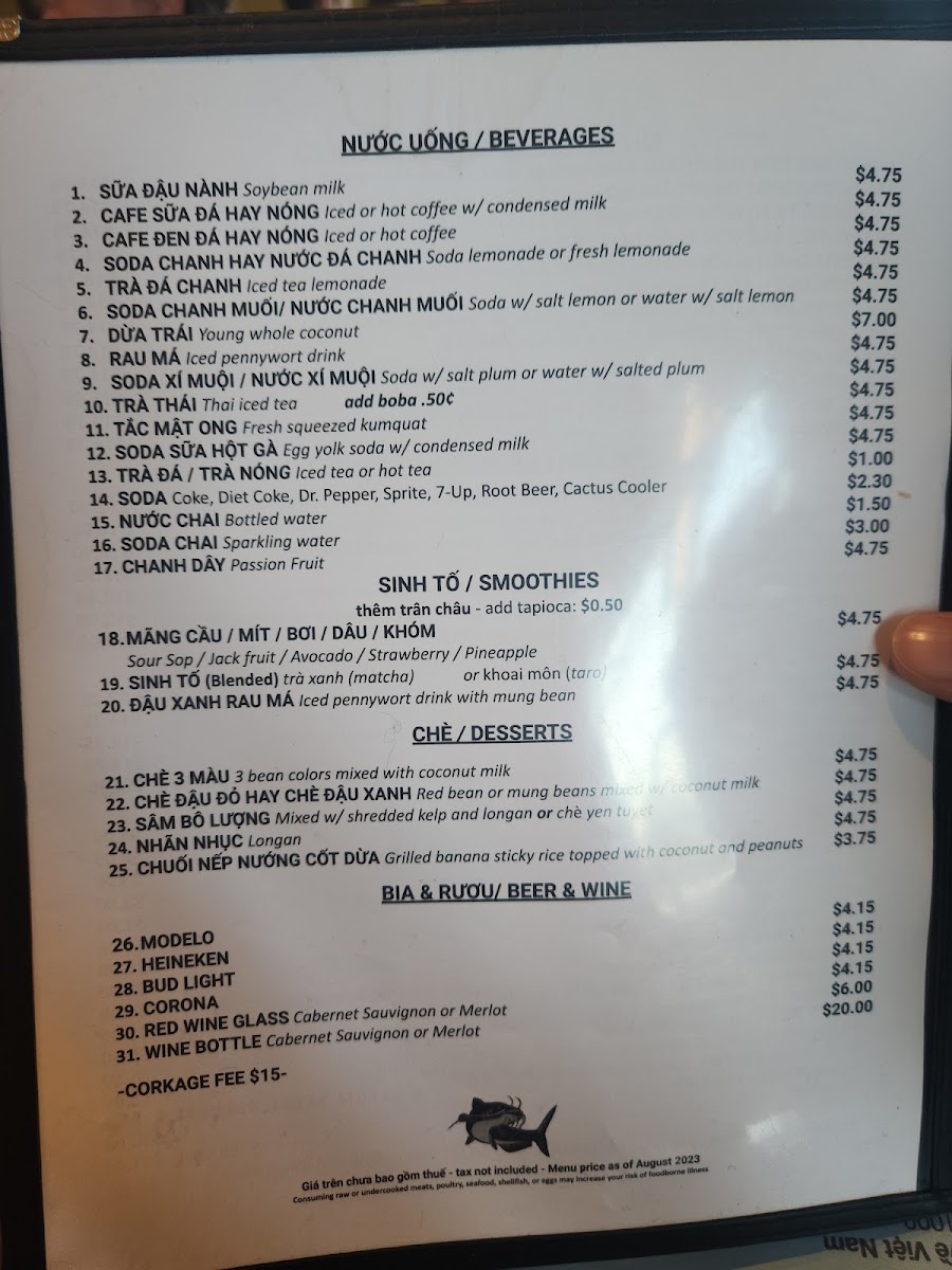 Nam Giao Restaurant - 4