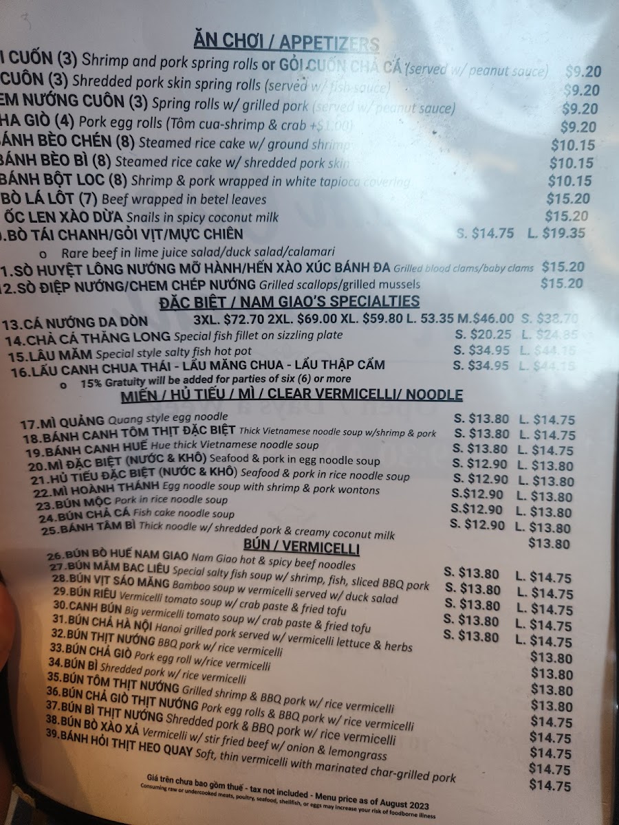 Nam Giao Restaurant - 7