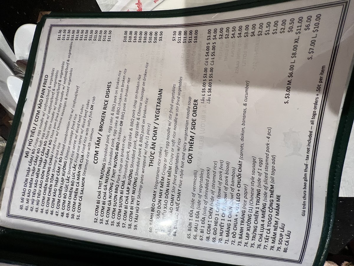 Nam Giao Restaurant - 8