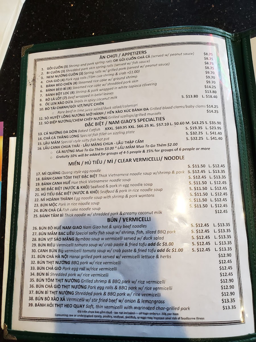 Nam Giao Restaurant - 9