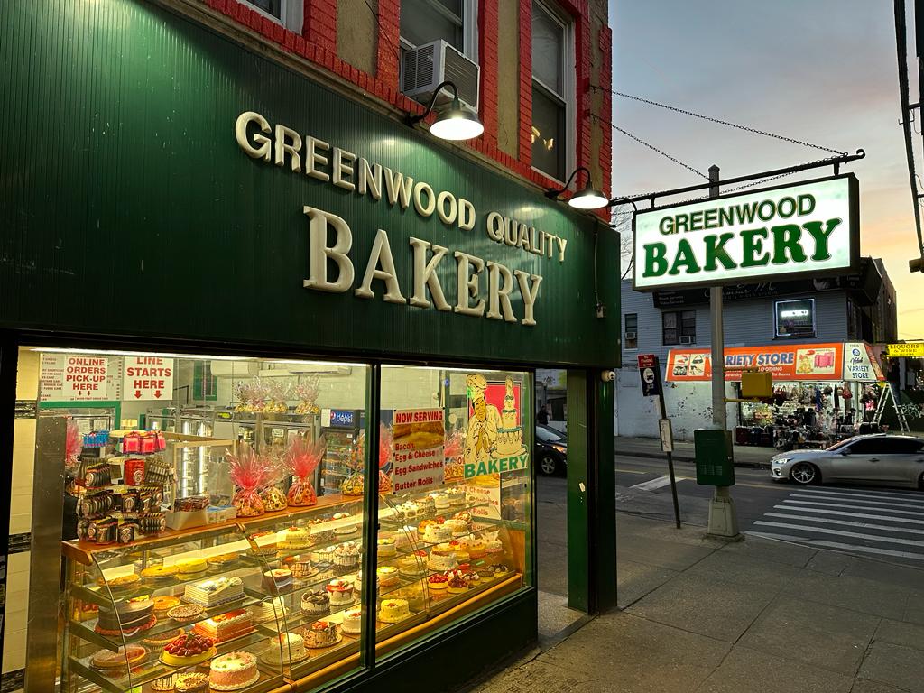 Greenwood Quality Bakery