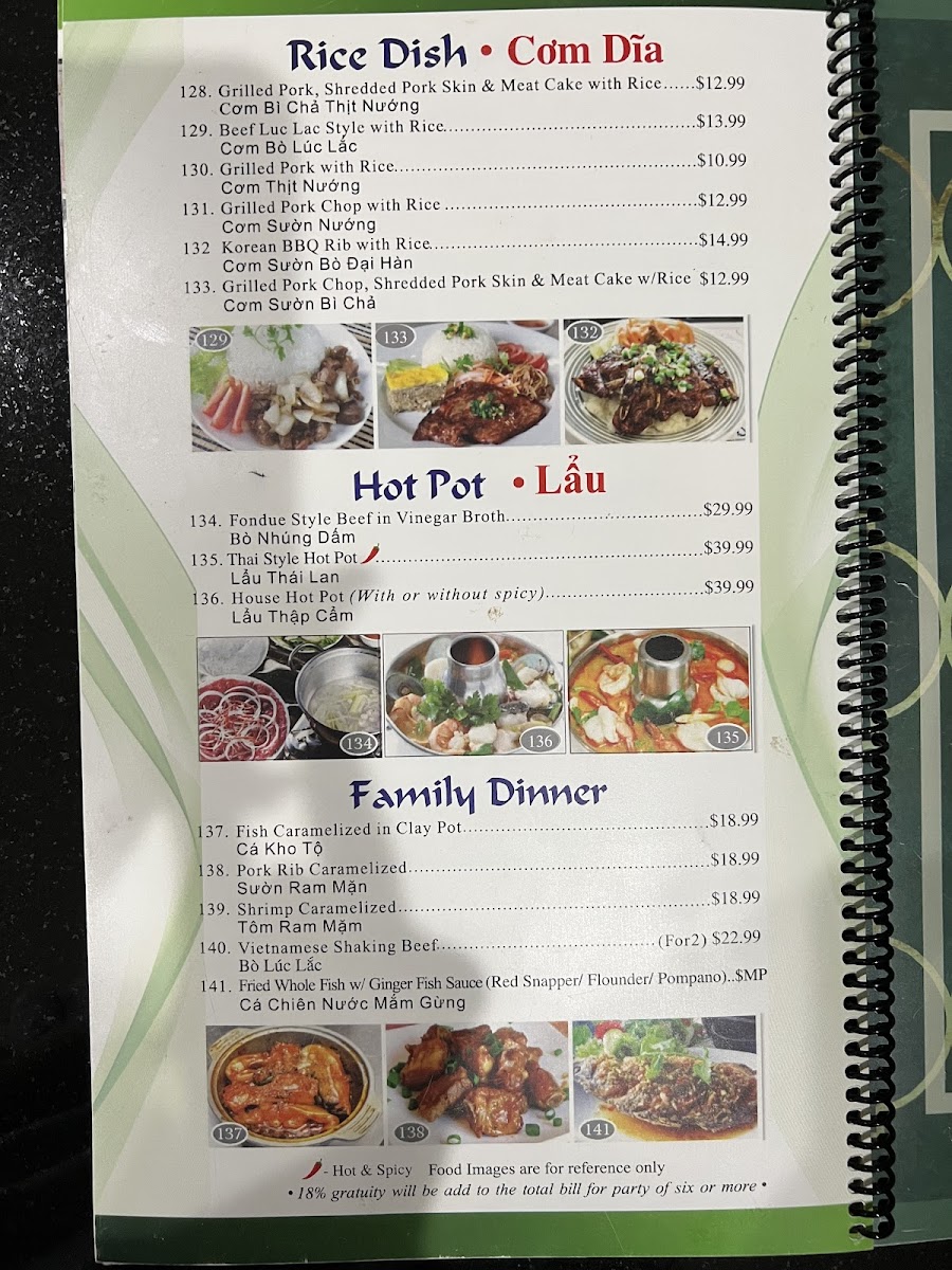 Ha Long Bay Restaurant - 10