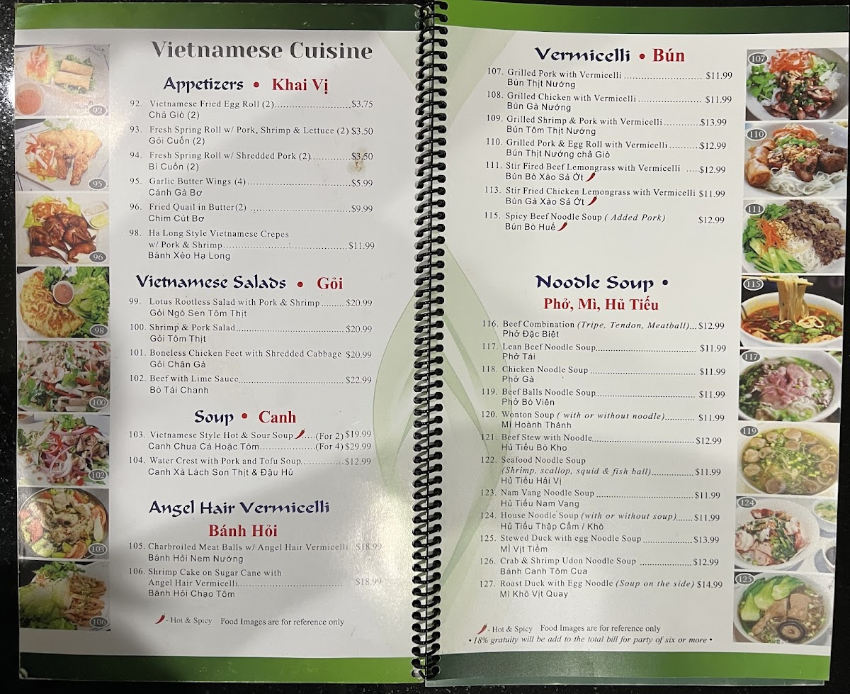 Ha Long Bay Restaurant - 4