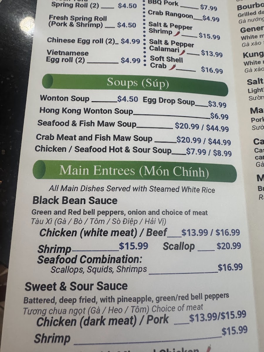 Ha Long Bay Restaurant - 6