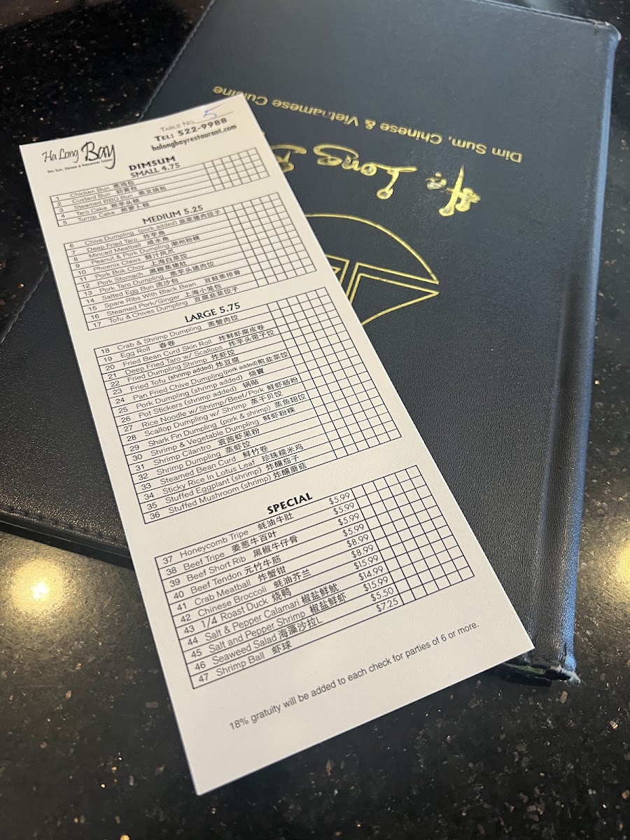 Ha Long Bay Restaurant - 9