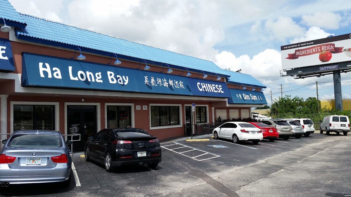 Ha Long Bay Restaurant