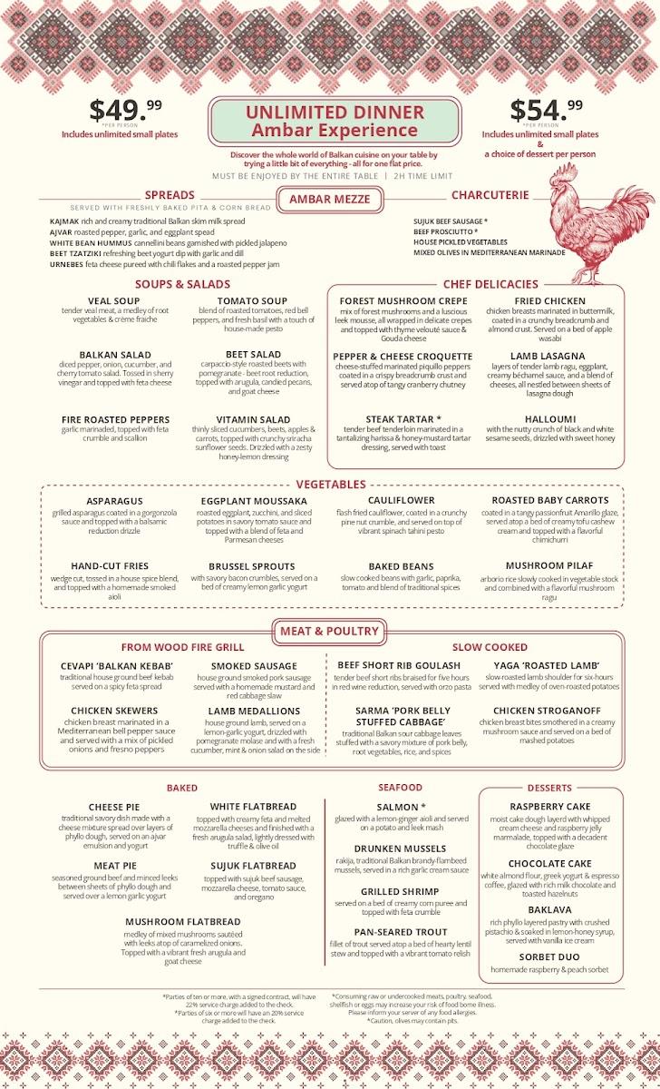 AMBAR Restaurant, Clarendon - 1