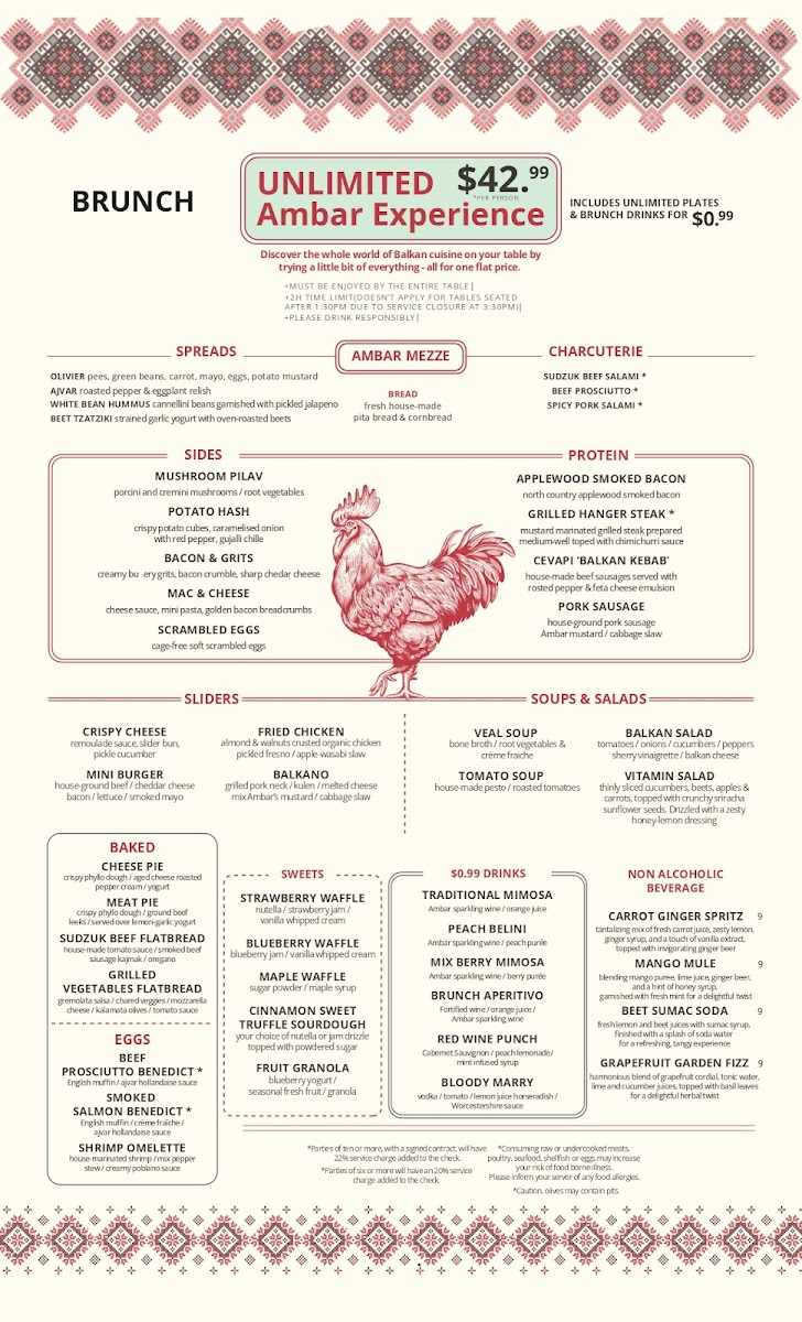 AMBAR Restaurant, Clarendon - 3