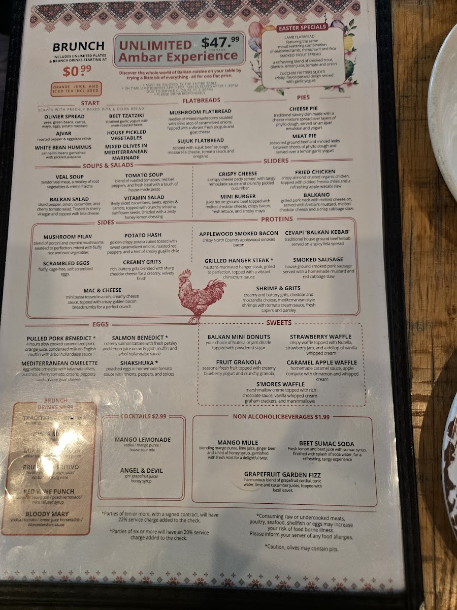 AMBAR Restaurant, Clarendon - 8