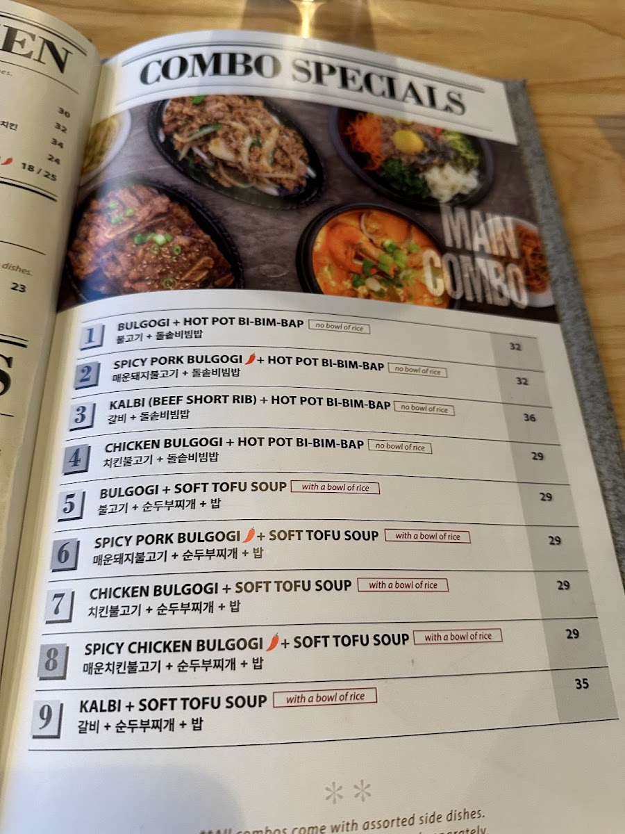 Stone Korean Restaurant - 6