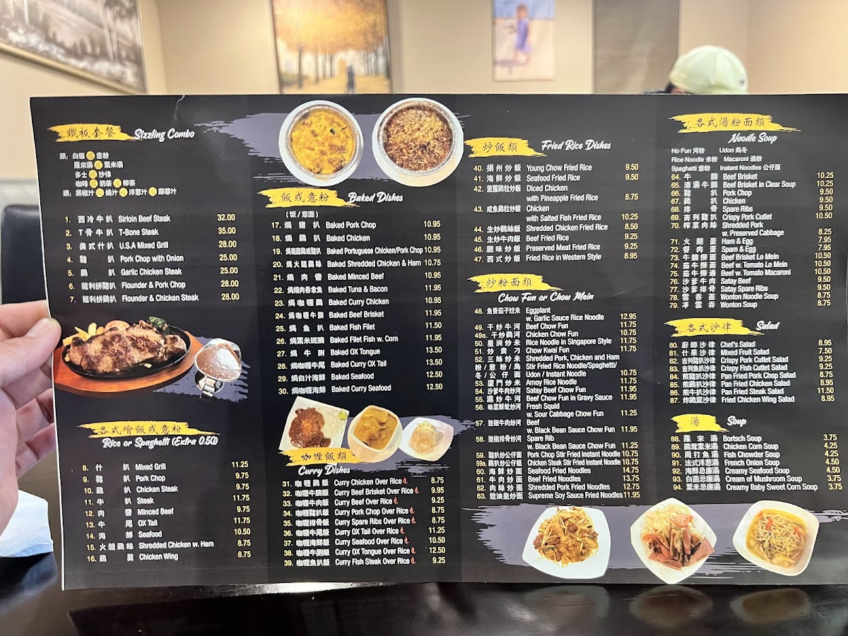 The Legend Cafe House - 1