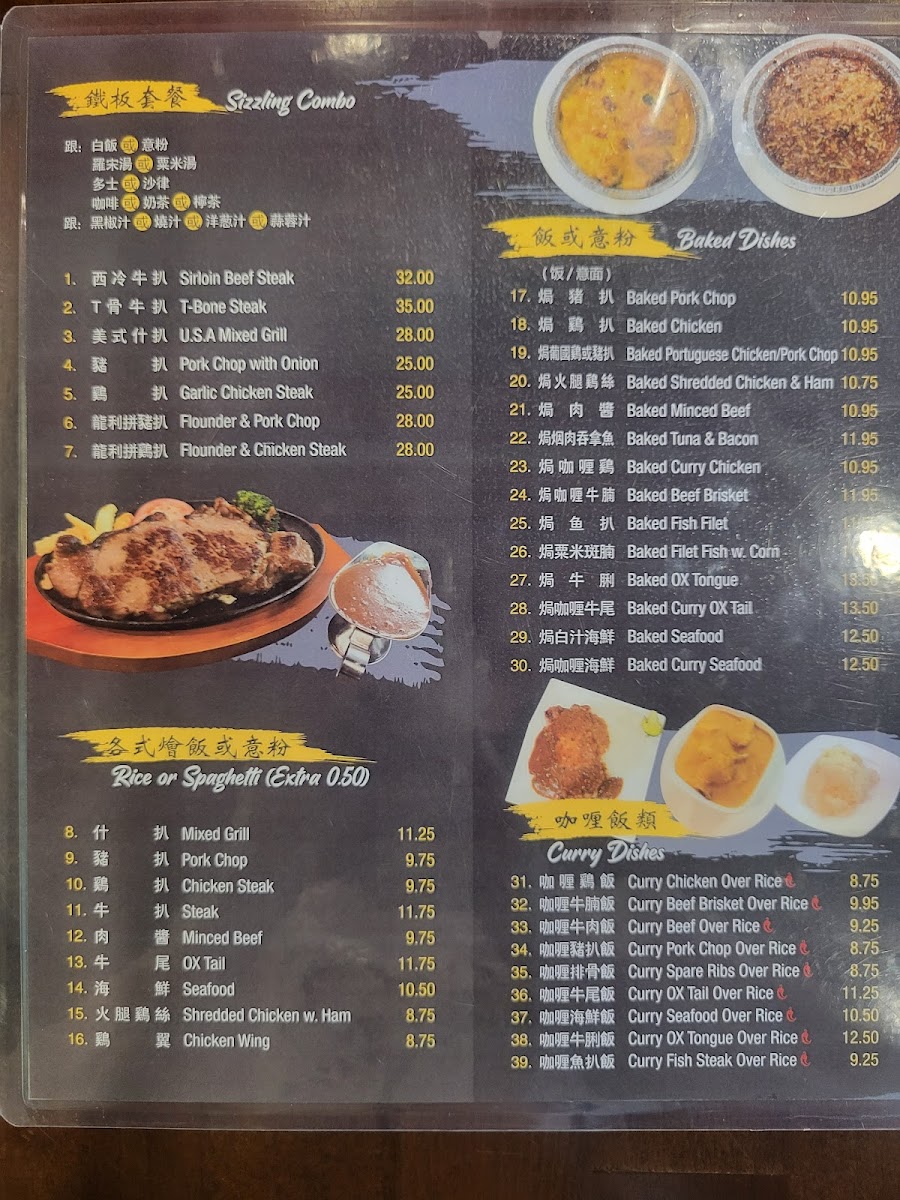 The Legend Cafe House - 10