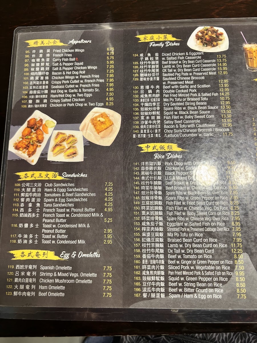 The Legend Cafe House - 5