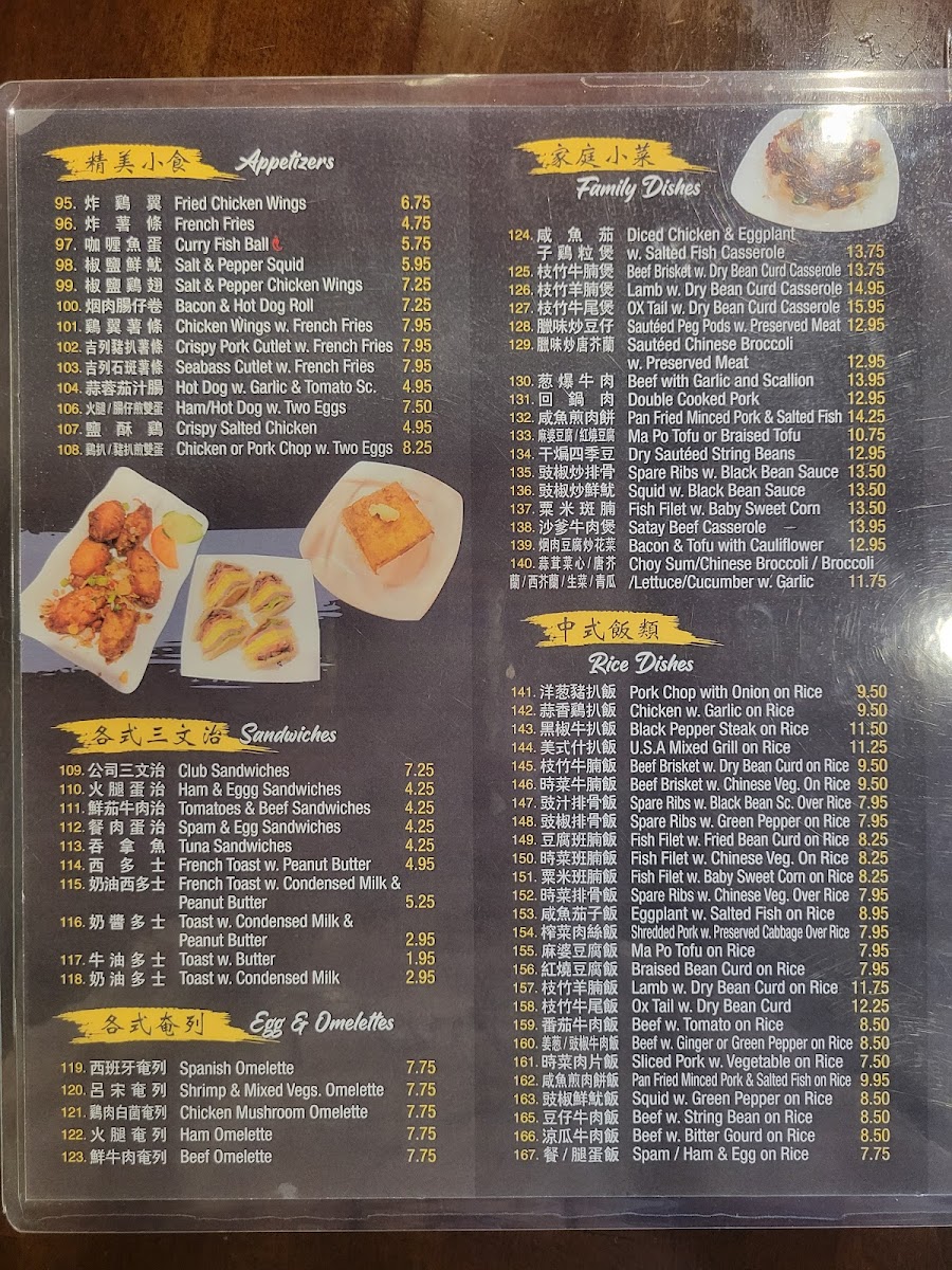 The Legend Cafe House - 6