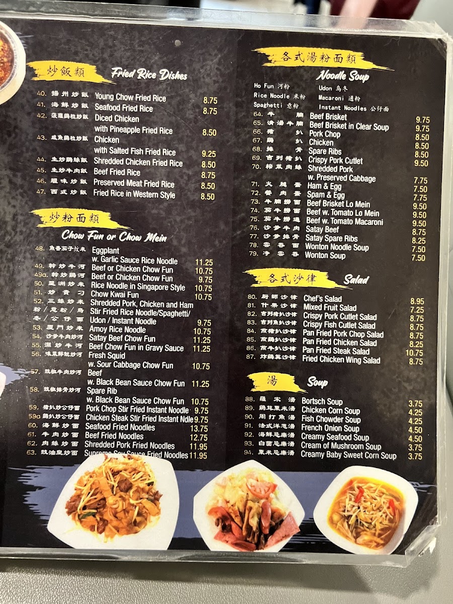 The Legend Cafe House - 8