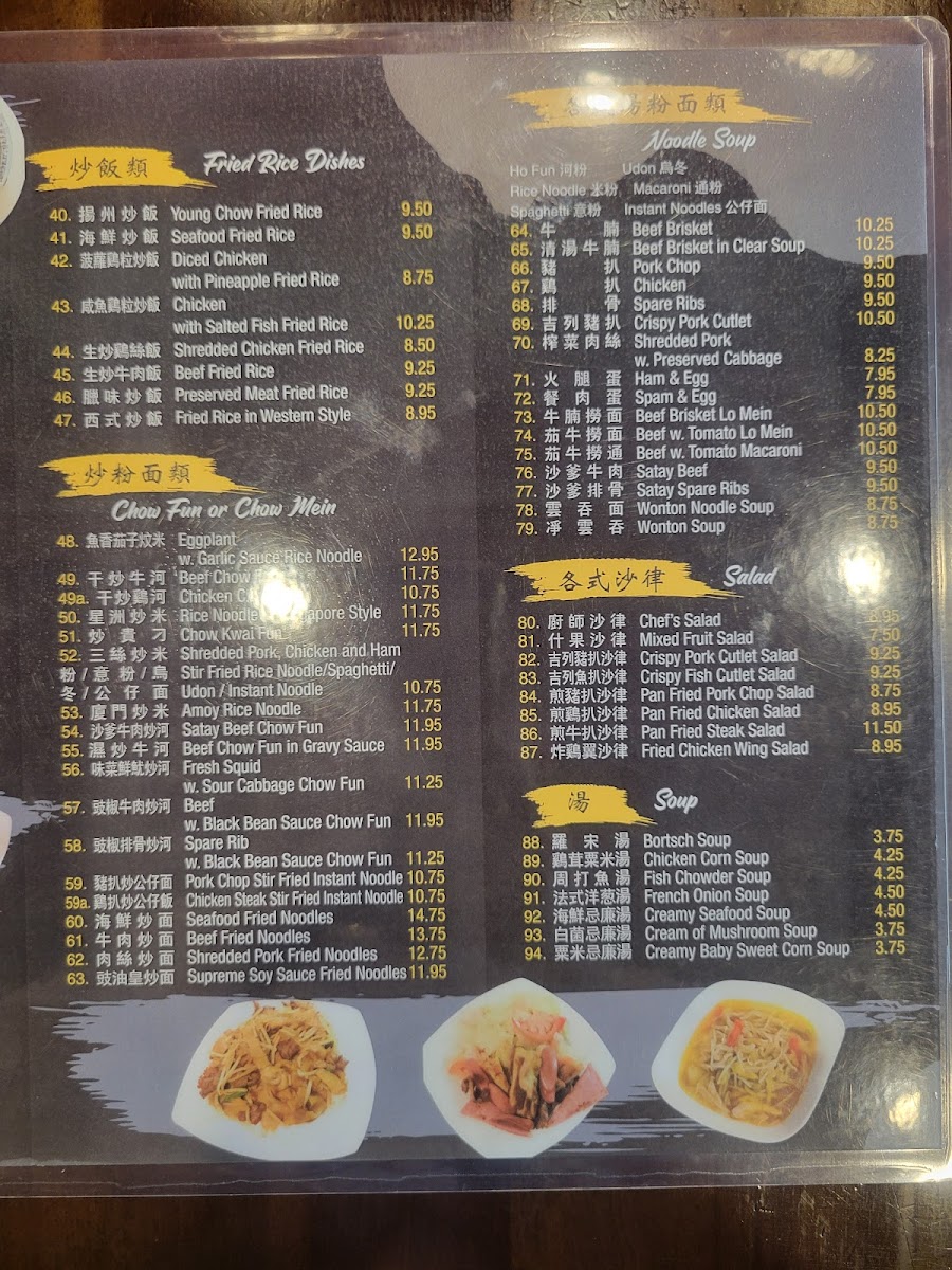 The Legend Cafe House - 9