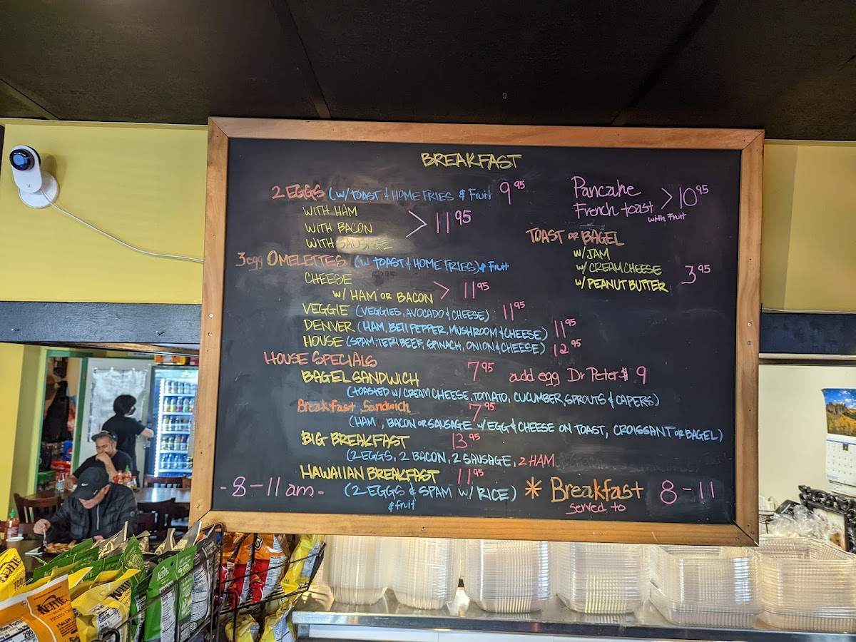 Cafe Pacific Plaza - 3