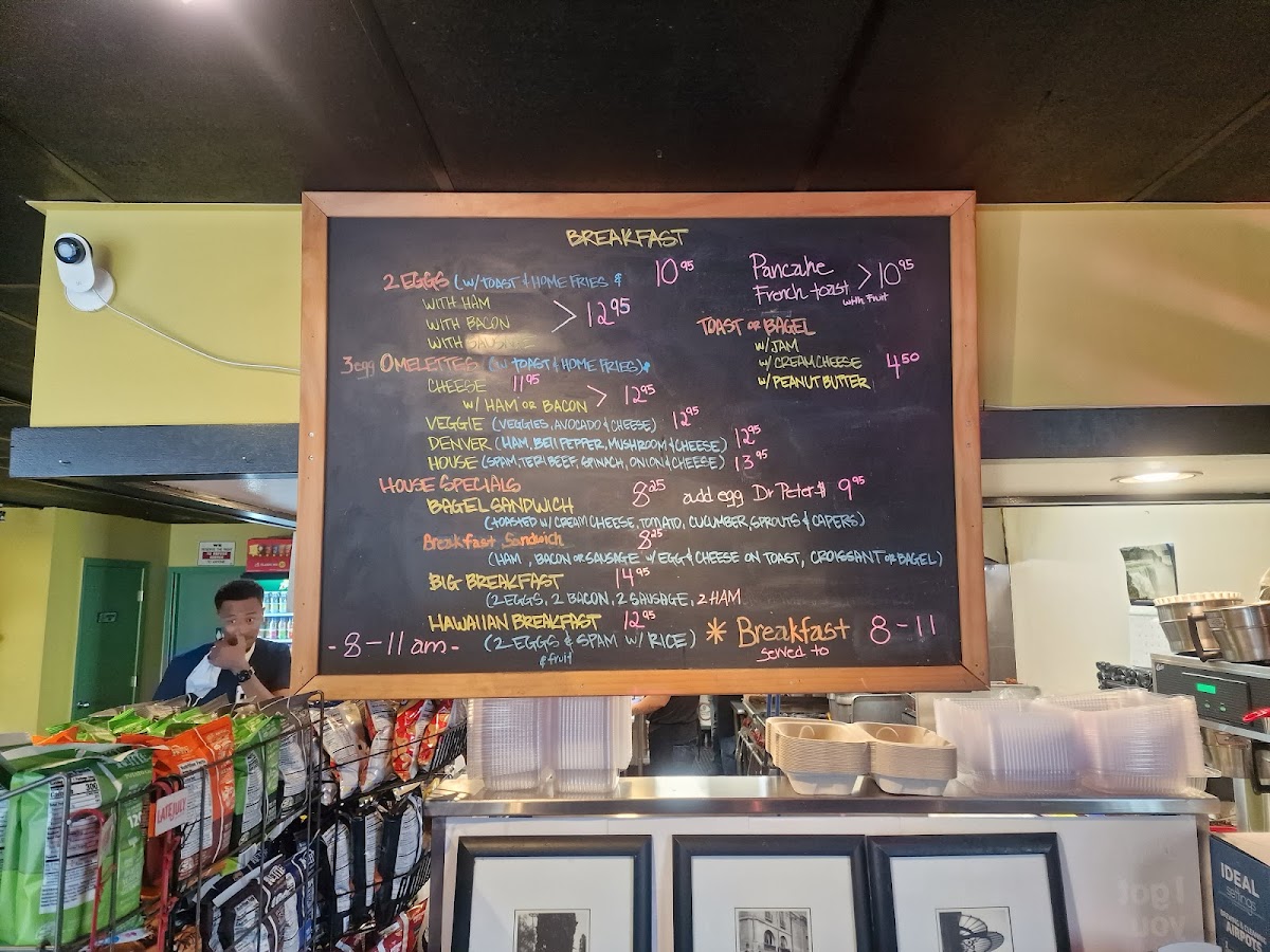 Cafe Pacific Plaza - 4