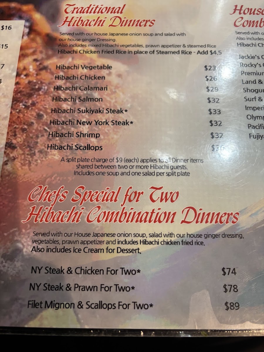 Fujiyama Japanese Steakhouse - 1