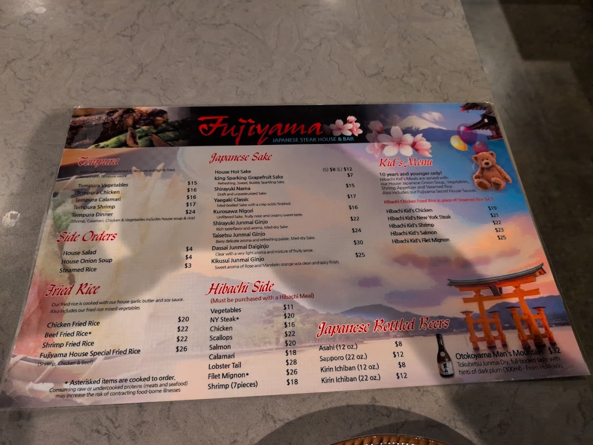 Fujiyama Japanese Steakhouse - 2